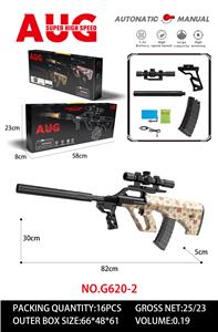 Soft bullet gun / Table Tennis gun - OBL10344236