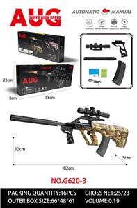 Soft bullet gun / Table Tennis gun - OBL10344237