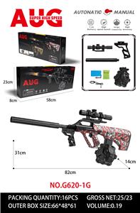 Soft bullet gun / Table Tennis gun - OBL10344238