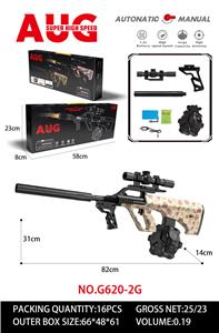Soft bullet gun / Table Tennis gun - OBL10344239