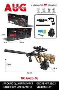 Soft bullet gun / Table Tennis gun - OBL10344240