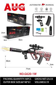 Soft bullet gun / Table Tennis gun - OBL10344241