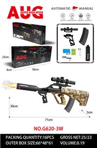 Soft bullet gun / Table Tennis gun - OBL10344243