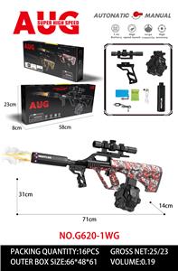 Soft bullet gun / Table Tennis gun - OBL10344244