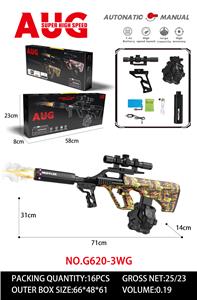 Soft bullet gun / Table Tennis gun - OBL10344246