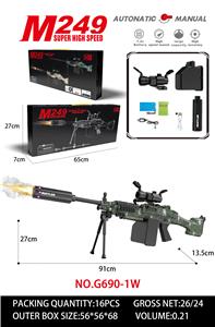 Soft bullet gun / Table Tennis gun - OBL10344262