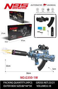 Soft bullet gun / Table Tennis gun - OBL10344265