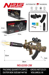 Soft bullet gun / Table Tennis gun - OBL10344266