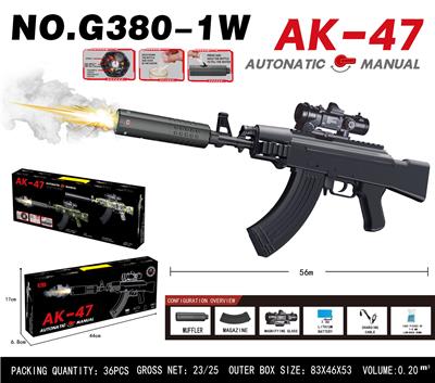 Soft bullet gun / Table Tennis gun - OBL10344283
