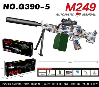 Soft bullet gun / Table Tennis gun - OBL10344289