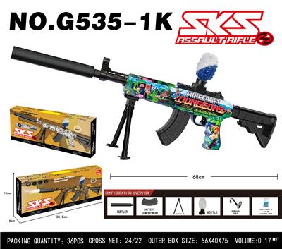 Soft bullet gun / Table Tennis gun - OBL10344295