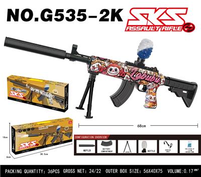 Soft bullet gun / Table Tennis gun - OBL10344296