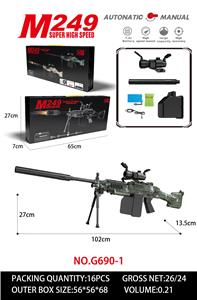 Soft bullet gun / Table Tennis gun - OBL10344315