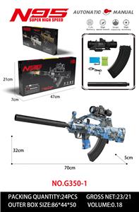 Soft bullet gun / Table Tennis gun - OBL10344317