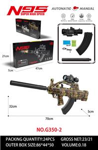 Soft bullet gun / Table Tennis gun - OBL10344318
