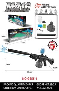 Soft bullet gun / Table Tennis gun - OBL10344323