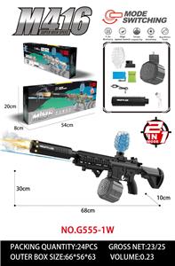 Soft bullet gun / Table Tennis gun - OBL10344327