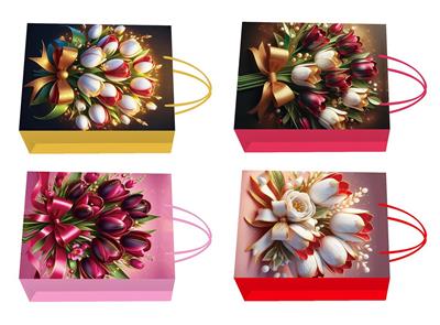 Boutique / Gift Series - OBL10344357