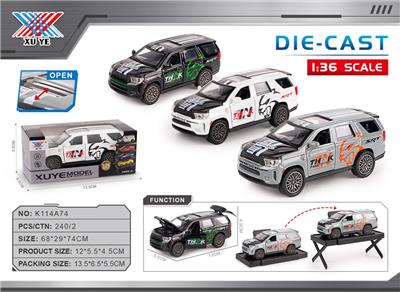 Die-cast toys - OBL10344381