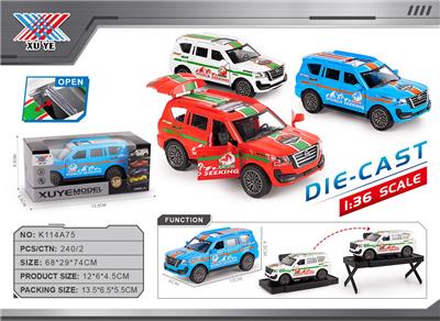 Die-cast toys - OBL10344382