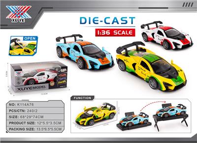 Die-cast toys - OBL10344383