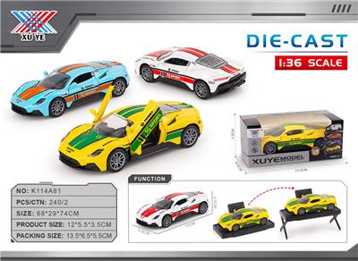 Die-cast toys - OBL10344386