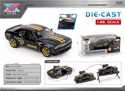 Die-cast toys - OBL10344387