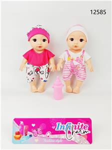 Doll - OBL10344397