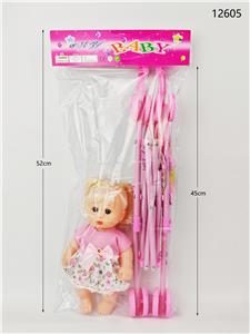Babytrollyfordoll - OBL10344417
