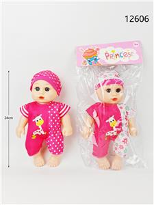 Babytrollyfordoll - OBL10344418