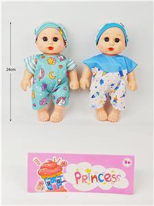 Babytrollyfordoll - OBL10344421