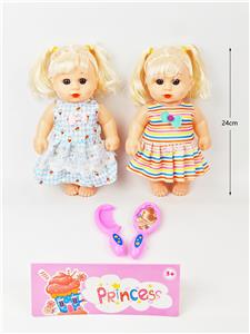 Babytrollyfordoll - OBL10344432