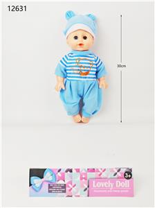 Babytrollyfordoll - OBL10344443