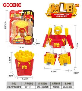Deformed toy - OBL10344505