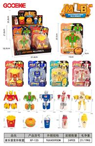 Deformed toy - OBL10344509