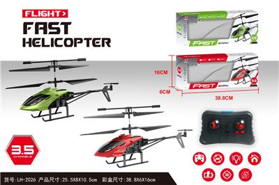 Remote control plane - OBL10344537