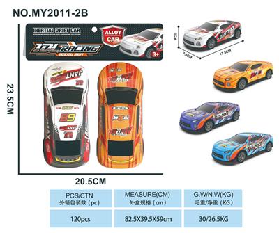 Die-cast toys - OBL10344539