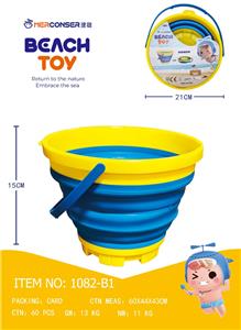 Beach toys - OBL10344545