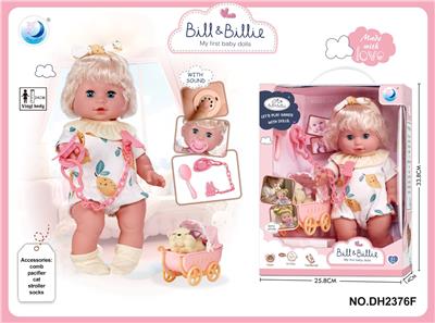 Babytrollyfordoll - OBL10344556