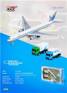 Pull back toys - OBL10344558