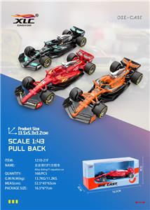 Die-cast toys - OBL10344560
