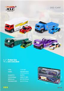 Free wheel toys - OBL10344561