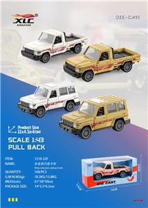 Die-cast toys - OBL10344562