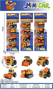 Die-cast toys - OBL10344563