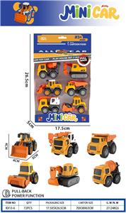 Die-cast toys - OBL10344564