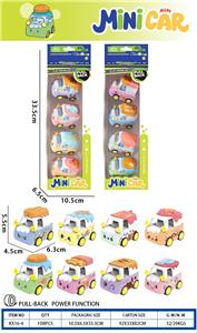 Die-cast toys - OBL10344565