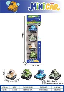 Die-cast toys - OBL10344567