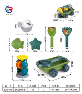 Beach toys - OBL10344572