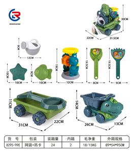 Beach toys - OBL10344573