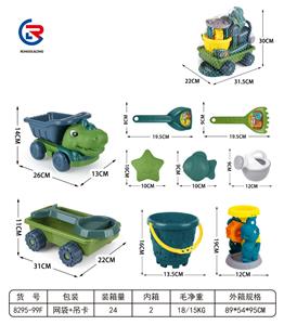 Beach toys - OBL10344574
